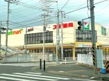 スーパー