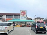 スーパー