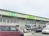 その他店舗
