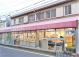 スーパー