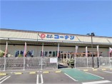 ホームセンター