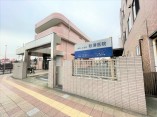 病院