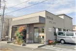 病院