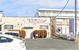 病院