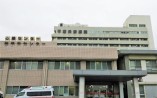 病院