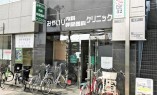 病院