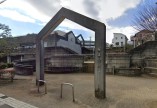 公園・運動施設