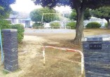 公園・運動施設