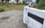 公園・運動施設