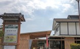 公園・運動施設