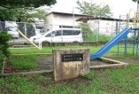 公園・運動施設