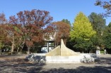 公園・運動施設