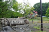 公園・運動施設