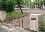 公園・運動施設