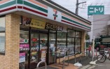 コンビニ