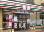 コンビニ