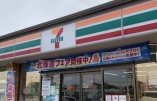 コンビニ