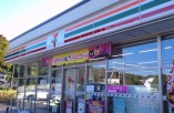 コンビニ