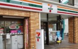 コンビニ