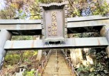 周辺の街並み