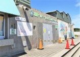 周辺の街並み
