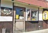 その他店舗