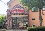 その他店舗