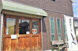 その他店舗