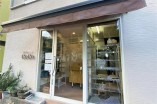 その他店舗