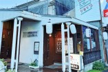 飲食店