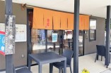飲食店