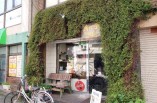 飲食店