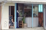 飲食店