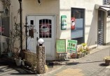 飲食店