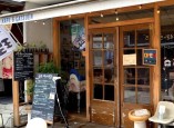飲食店