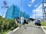  新築一戸建て