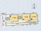  新築一戸建て