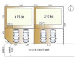  新築一戸建て