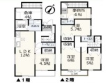  中古一戸建て