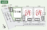  新築一戸建て
