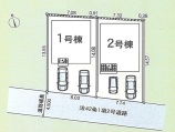  新築一戸建て