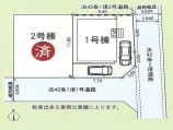  新築一戸建て