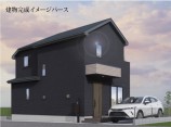  新築一戸建て