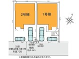  新築一戸建て