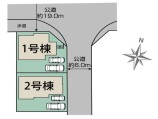  新築一戸建て