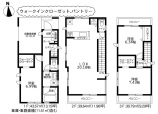  新築一戸建て