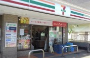セブン-イレブン 藤沢辻堂高砂店