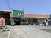 ユーコープ 萩園店