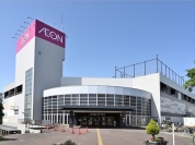 イオン茅ヶ崎中央店
