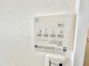 【浴室換気乾燥暖房機リモコン】
